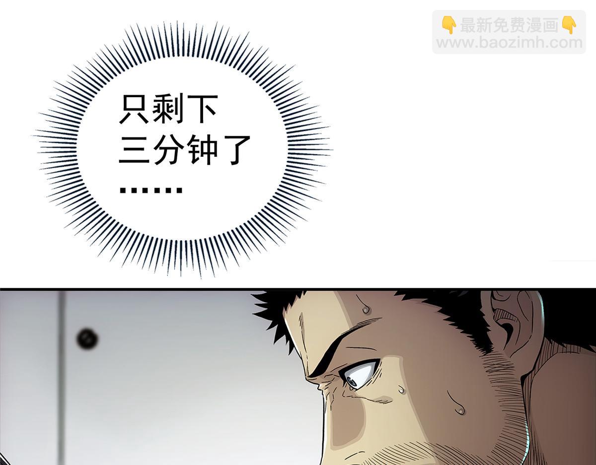 58 站内6