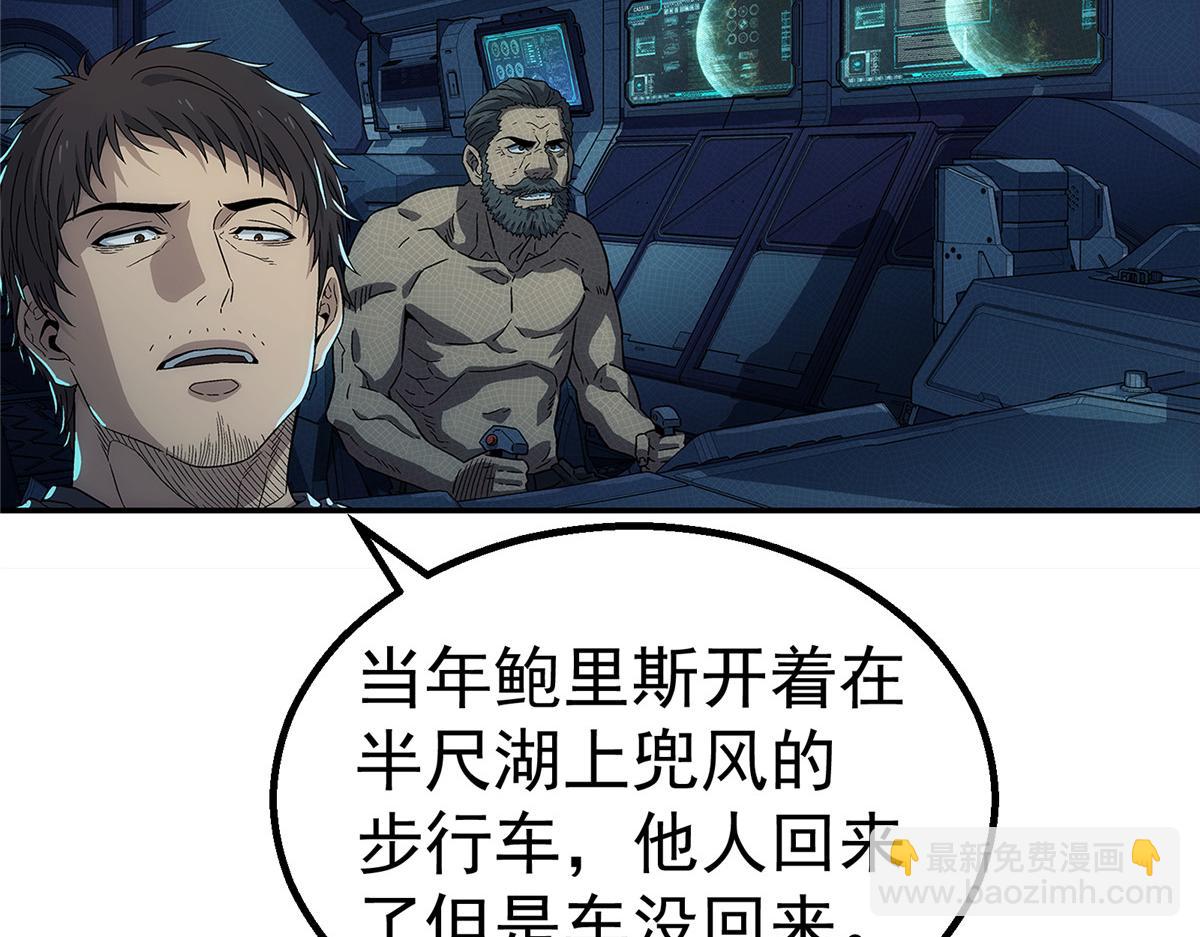 58 站内62