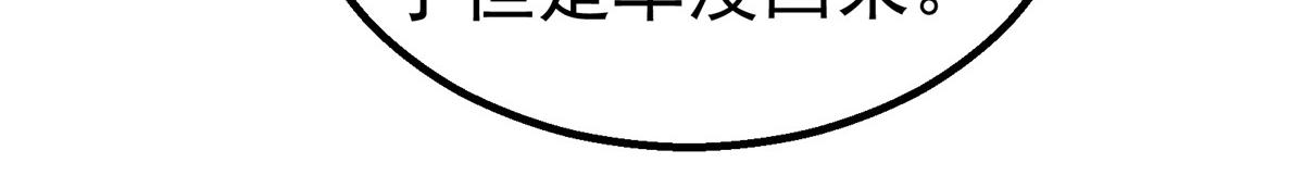 58 站内63