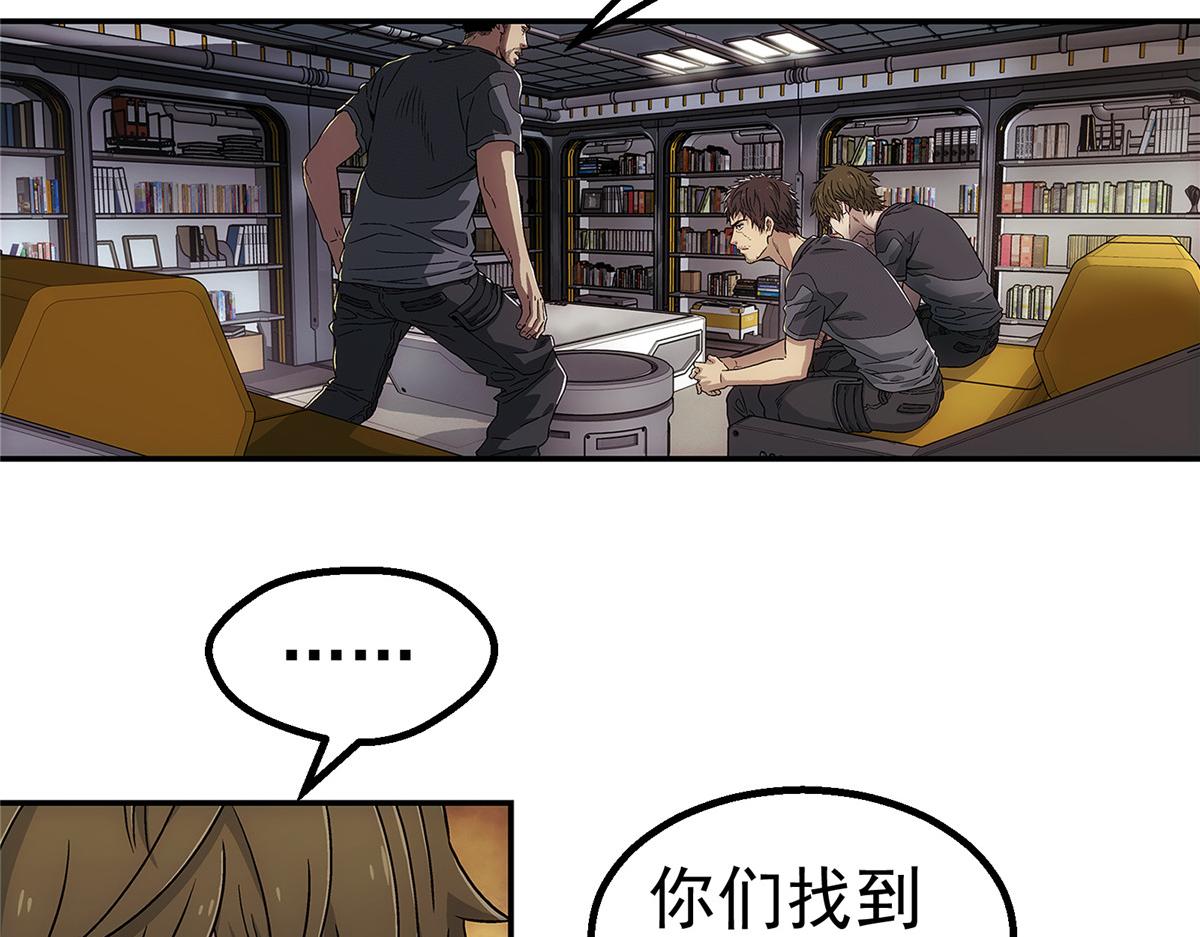 58 站内65