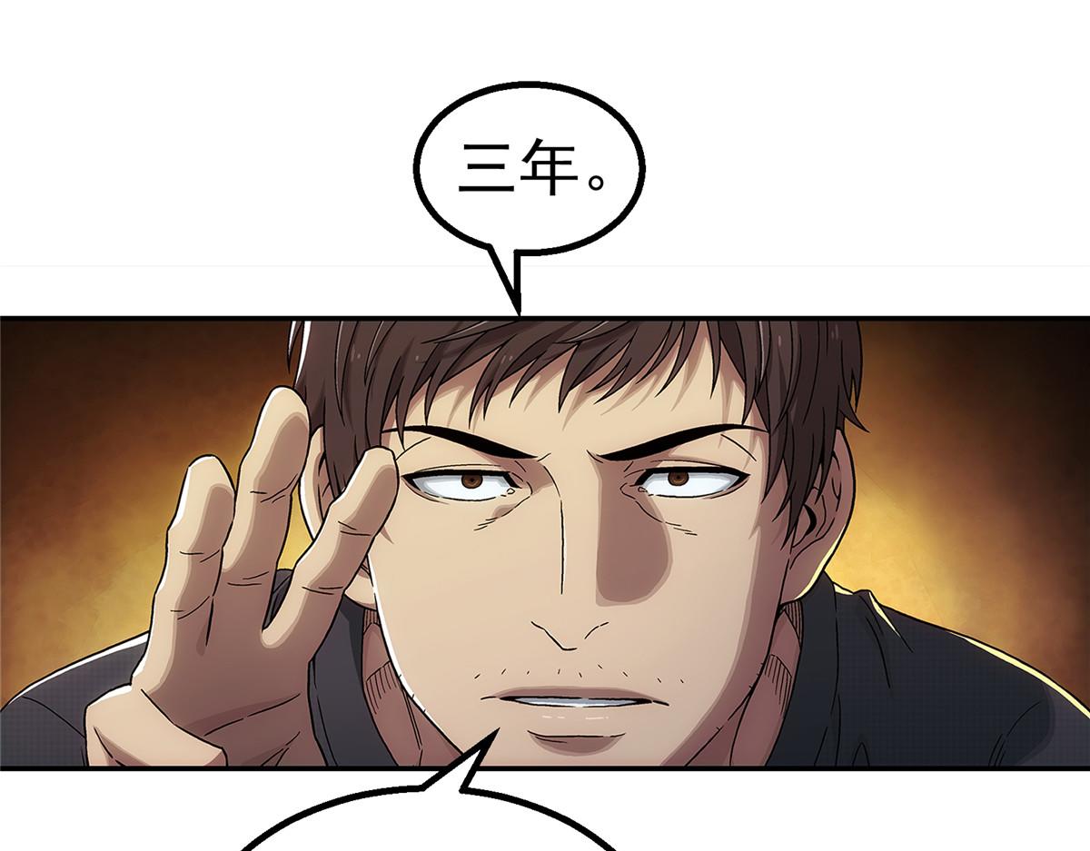 58 站内69