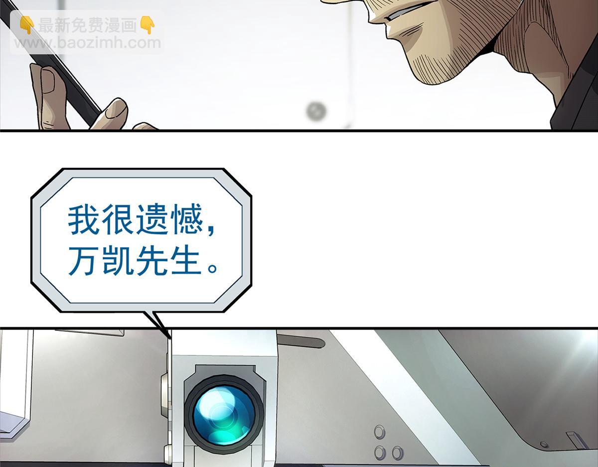 58 站内7