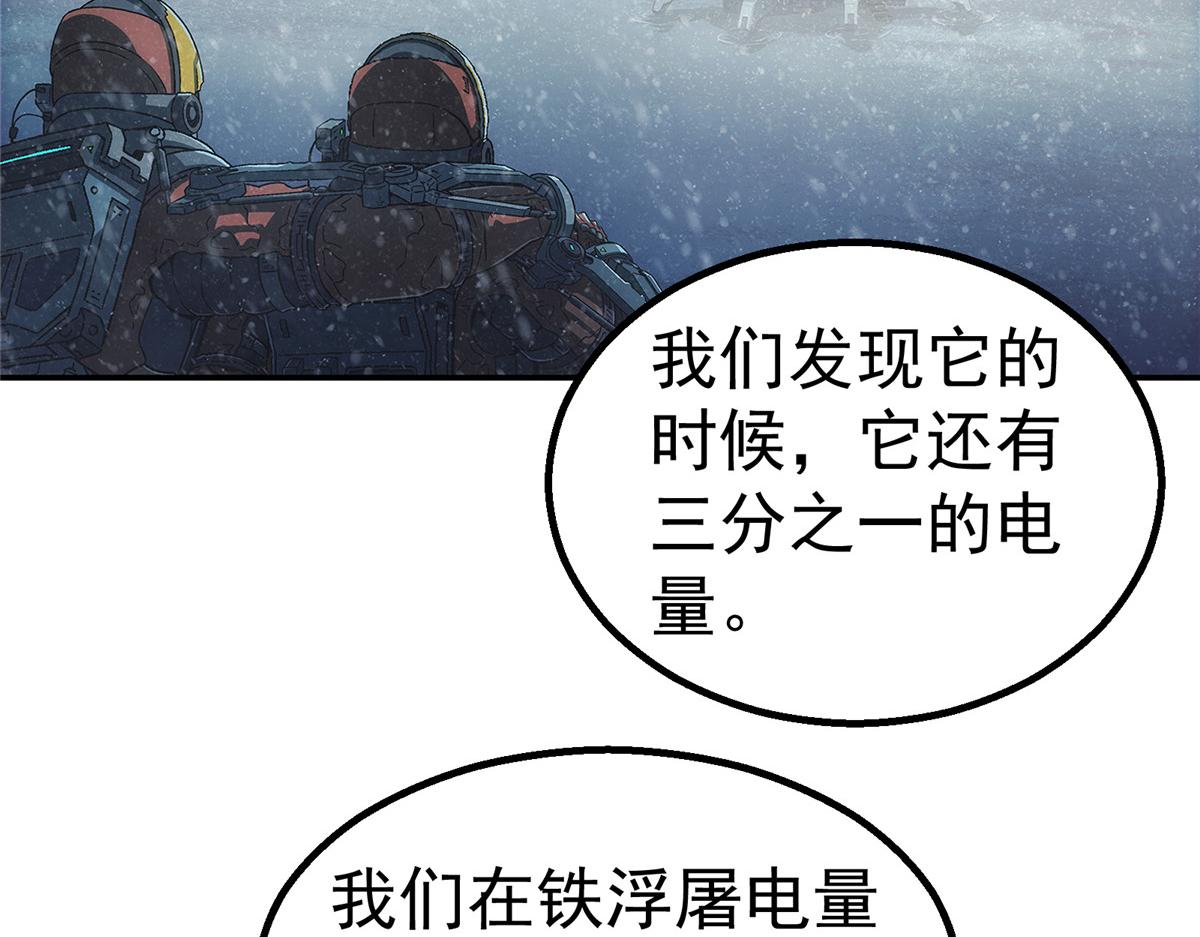 58 站内71