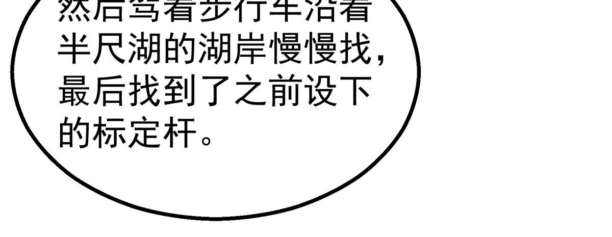 58 站内73