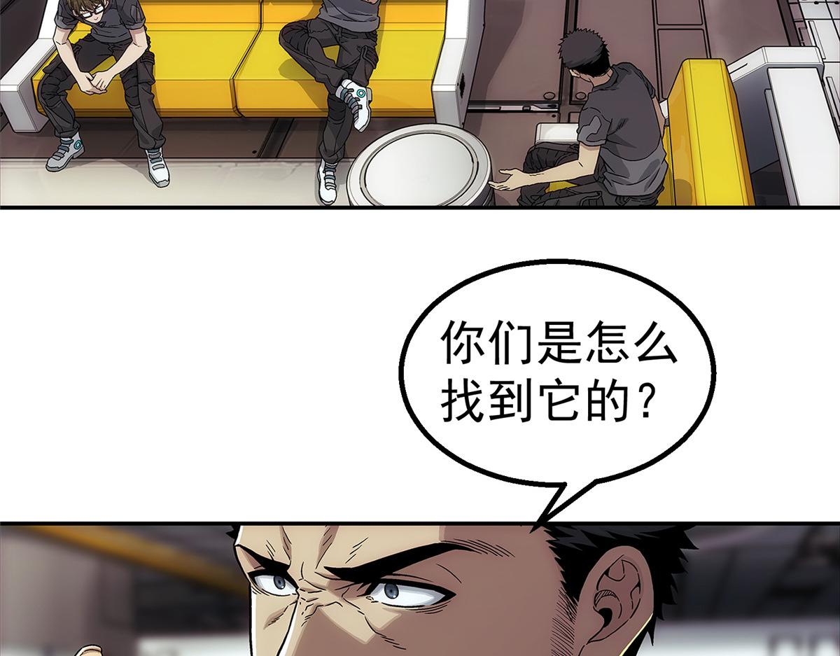 58 站内75