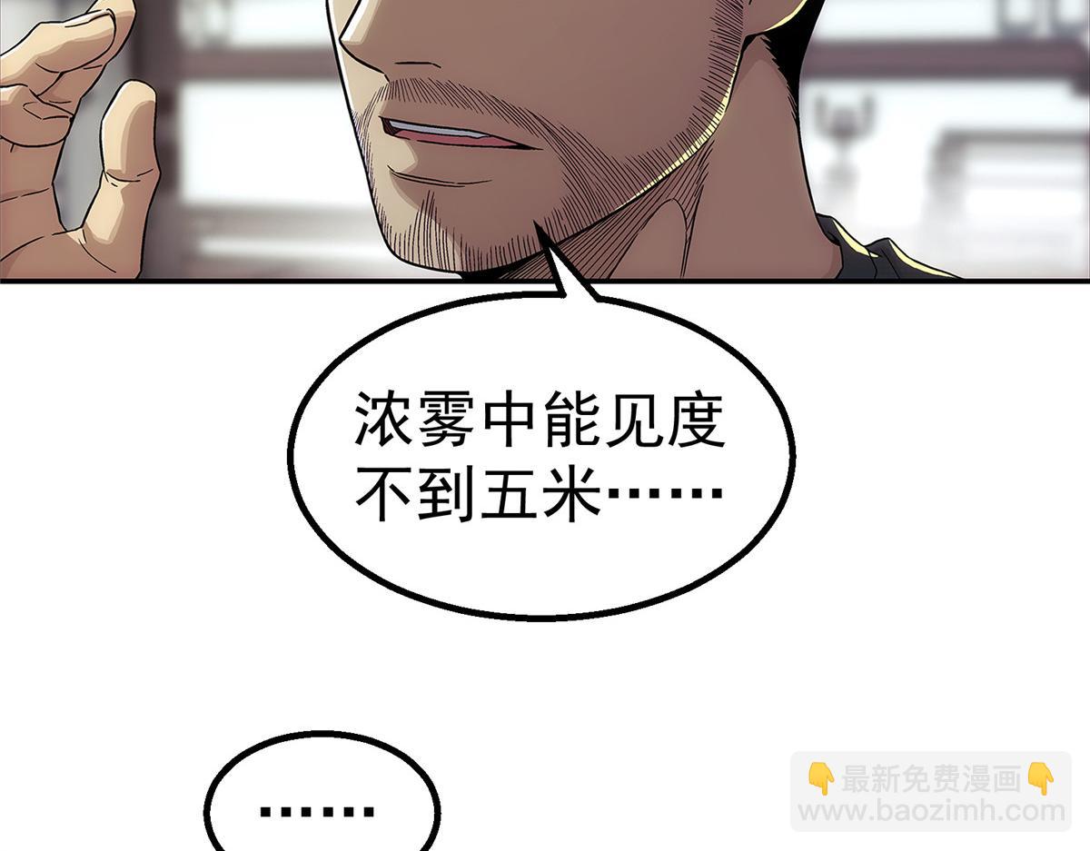 58 站内76