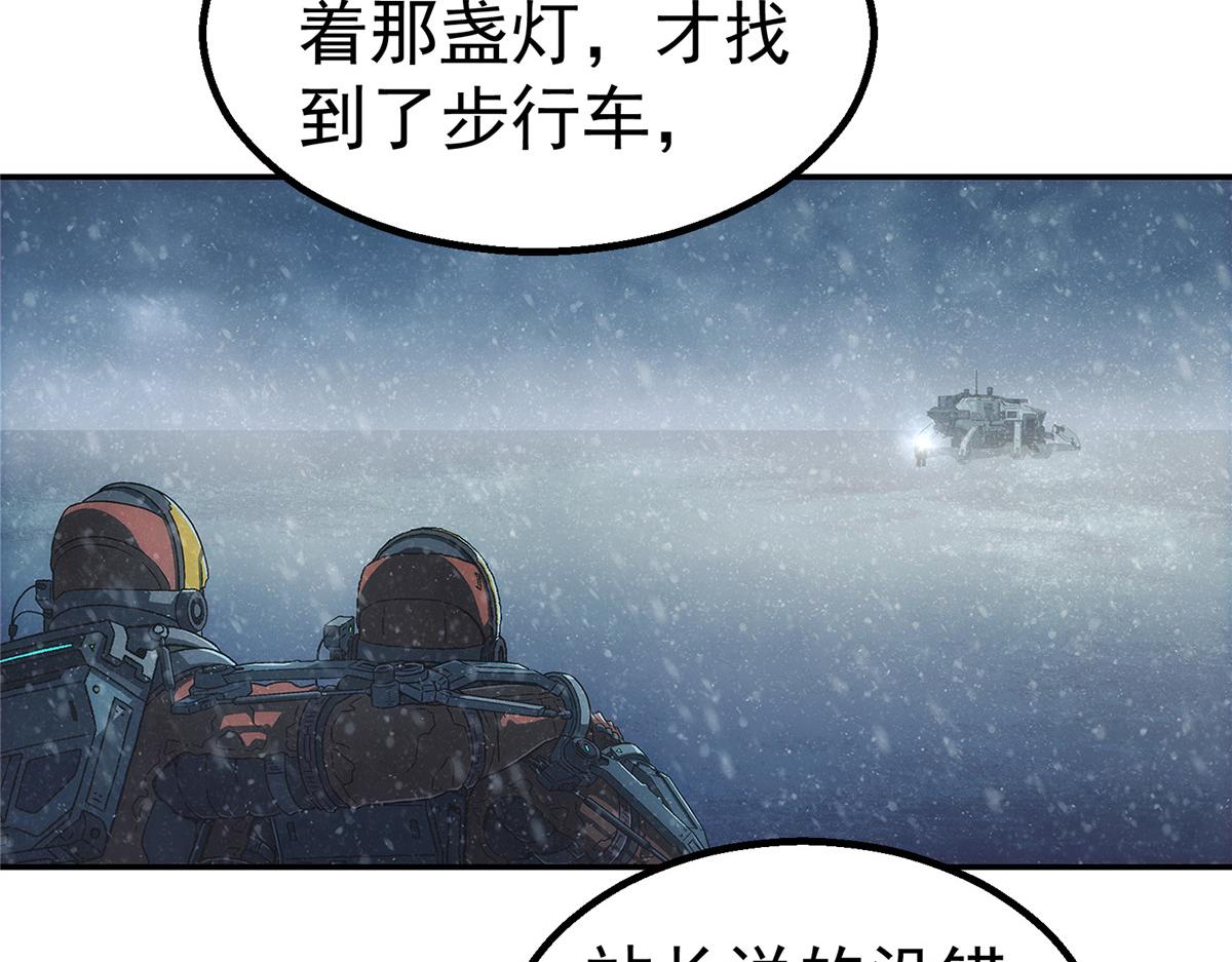 58 站内81