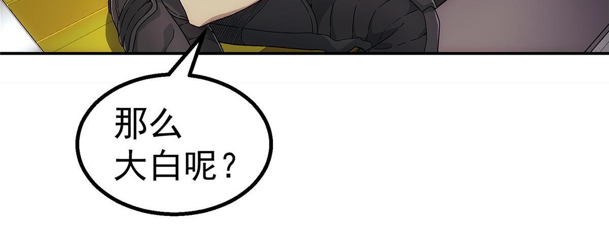 58 站内83