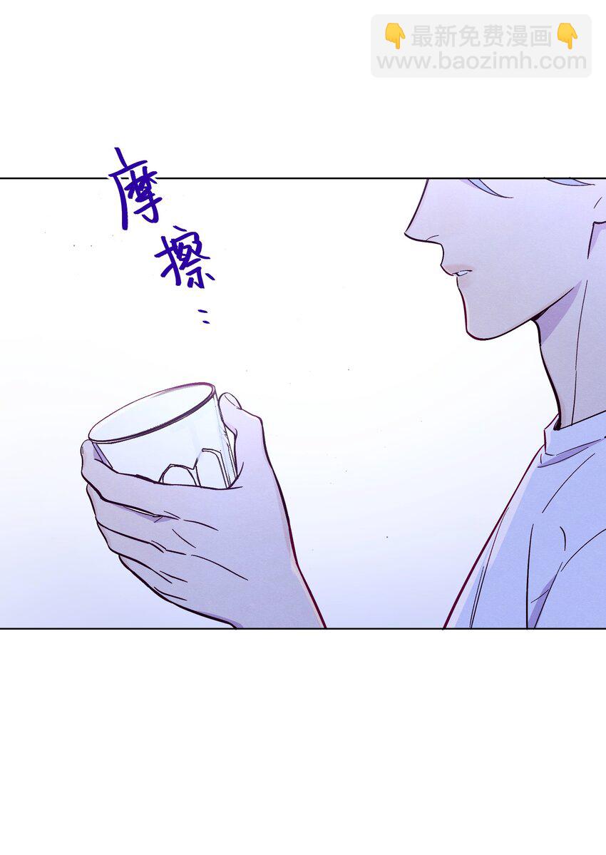 第39话 两个烦人精17