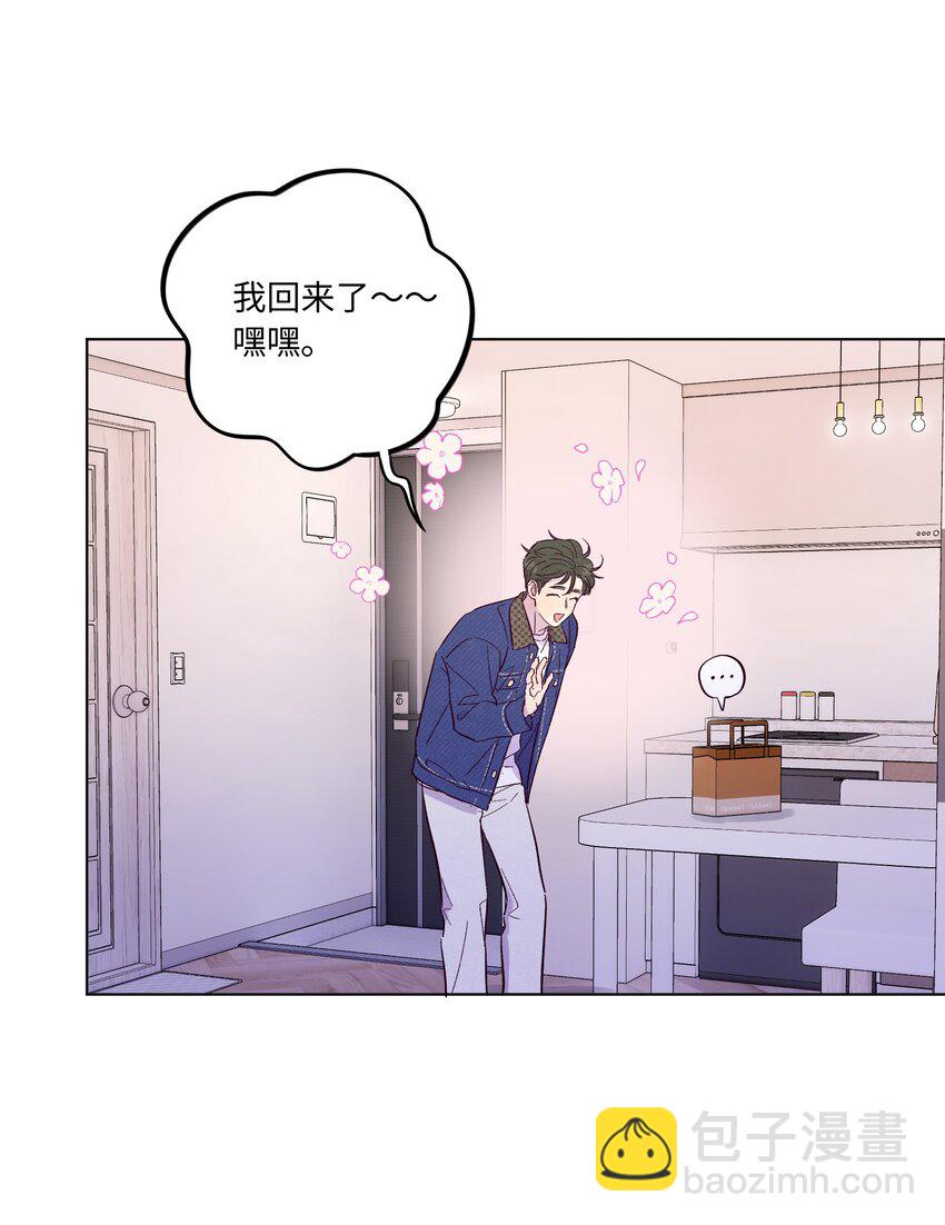 第39话 两个烦人精3