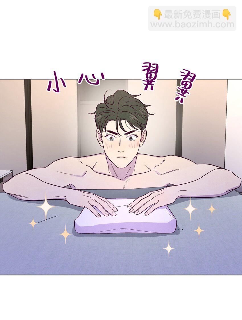第39话 两个烦人精5