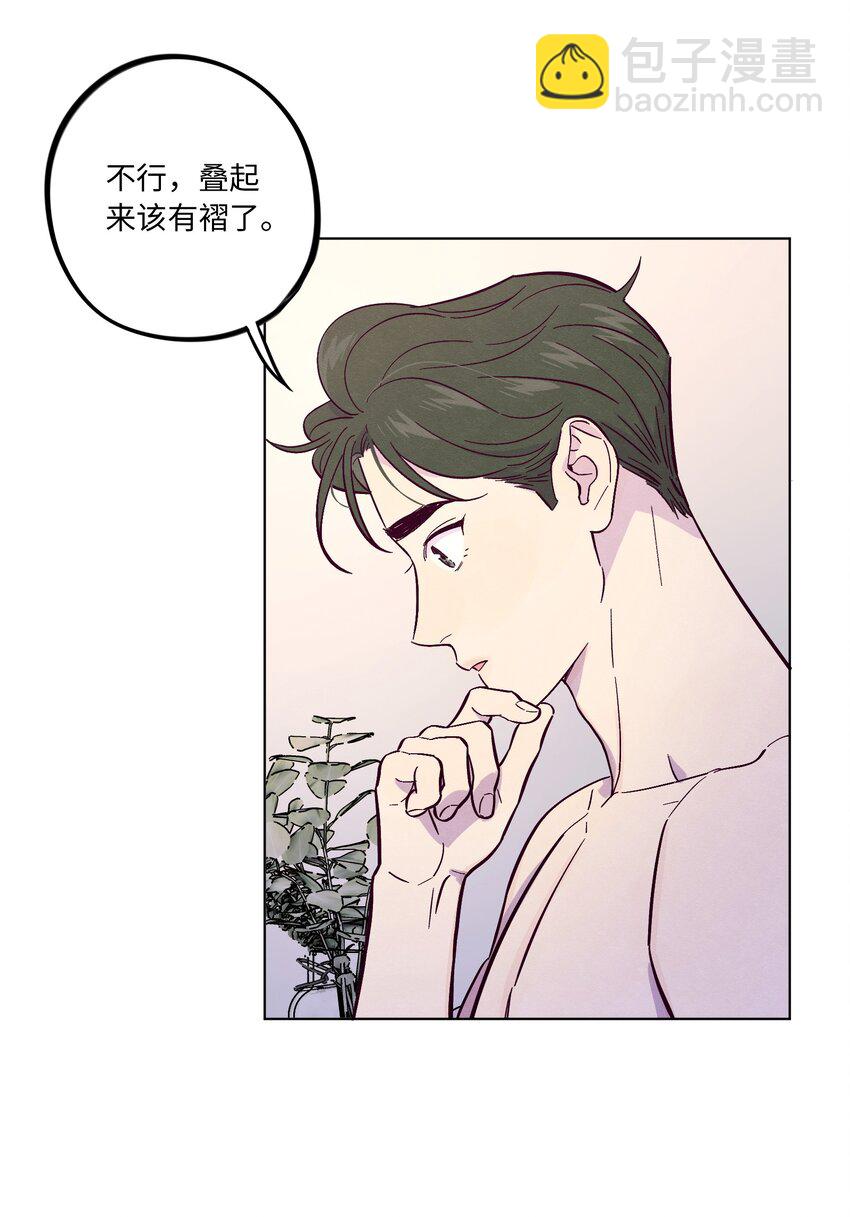 第39话 两个烦人精6