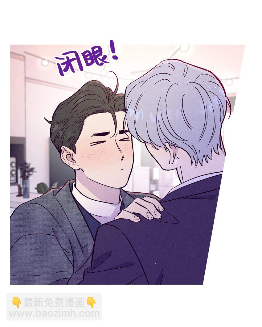 第52话 奇妙的缘分5