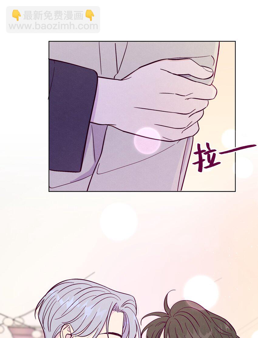 第56话 配不上那样的爱16