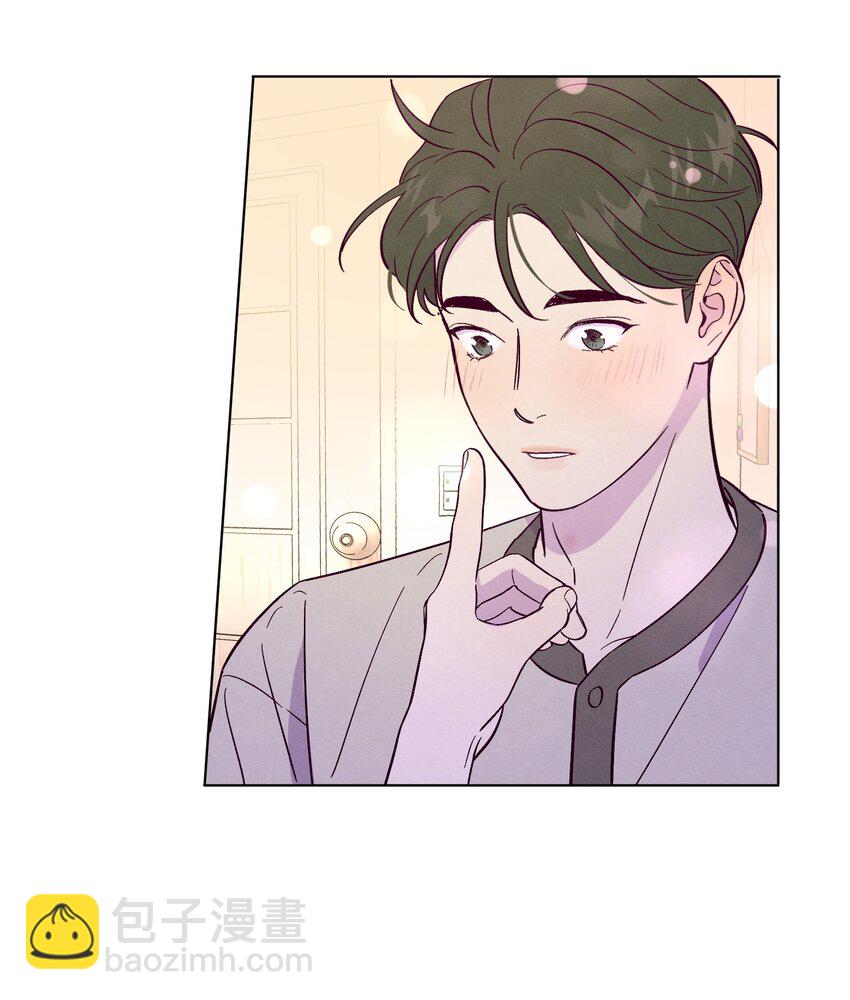 第56话 配不上那样的爱18