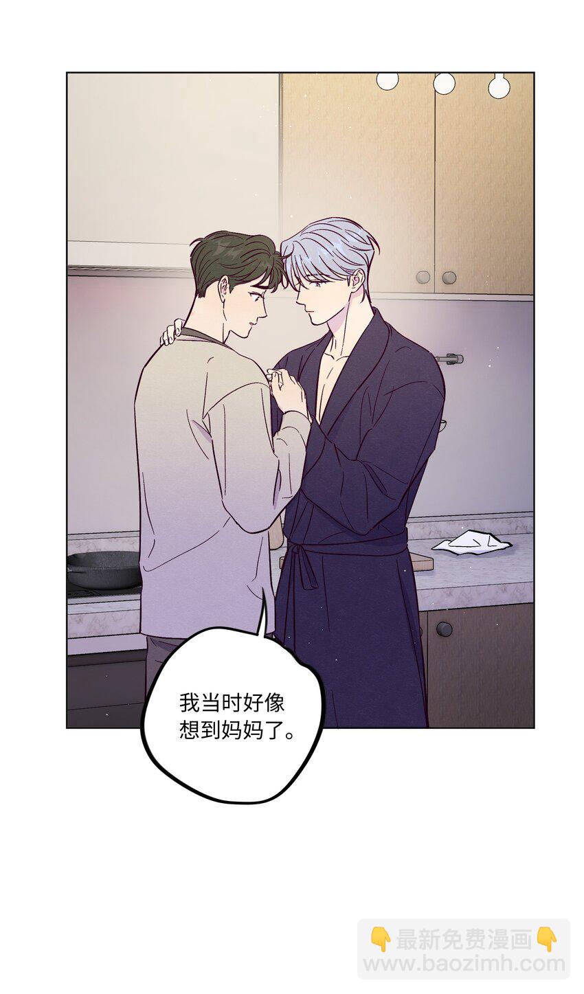 第56话 配不上那样的爱25