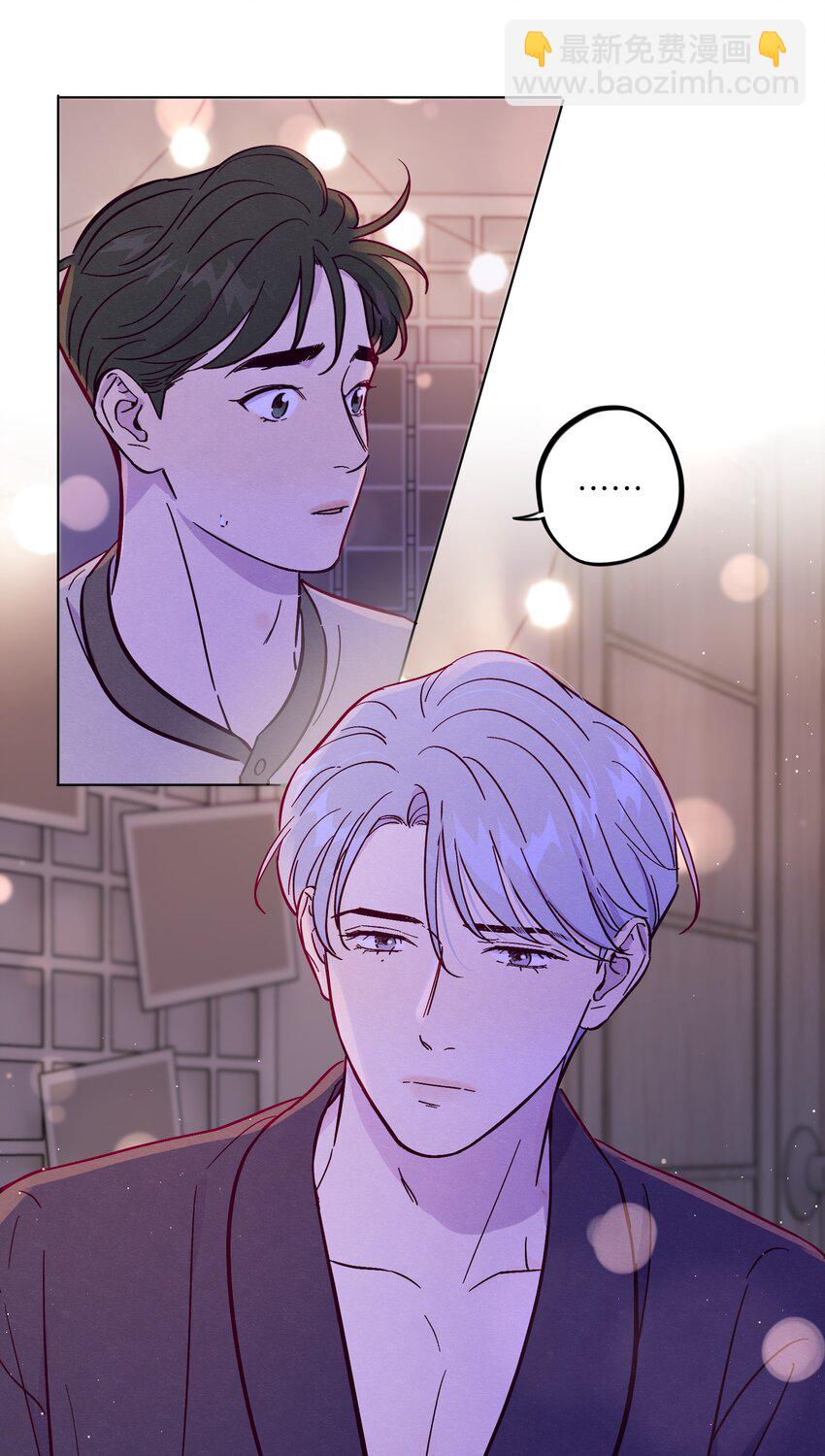 第56话 配不上那样的爱45