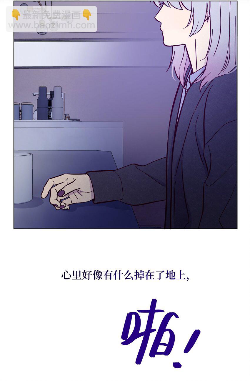 第84话 我不是被抛弃了24