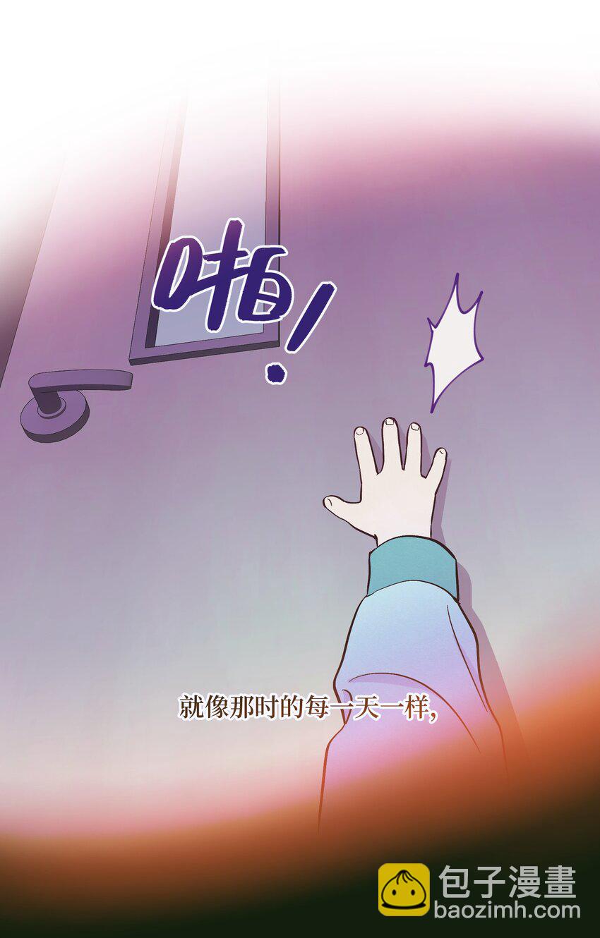 第84话 我不是被抛弃了25