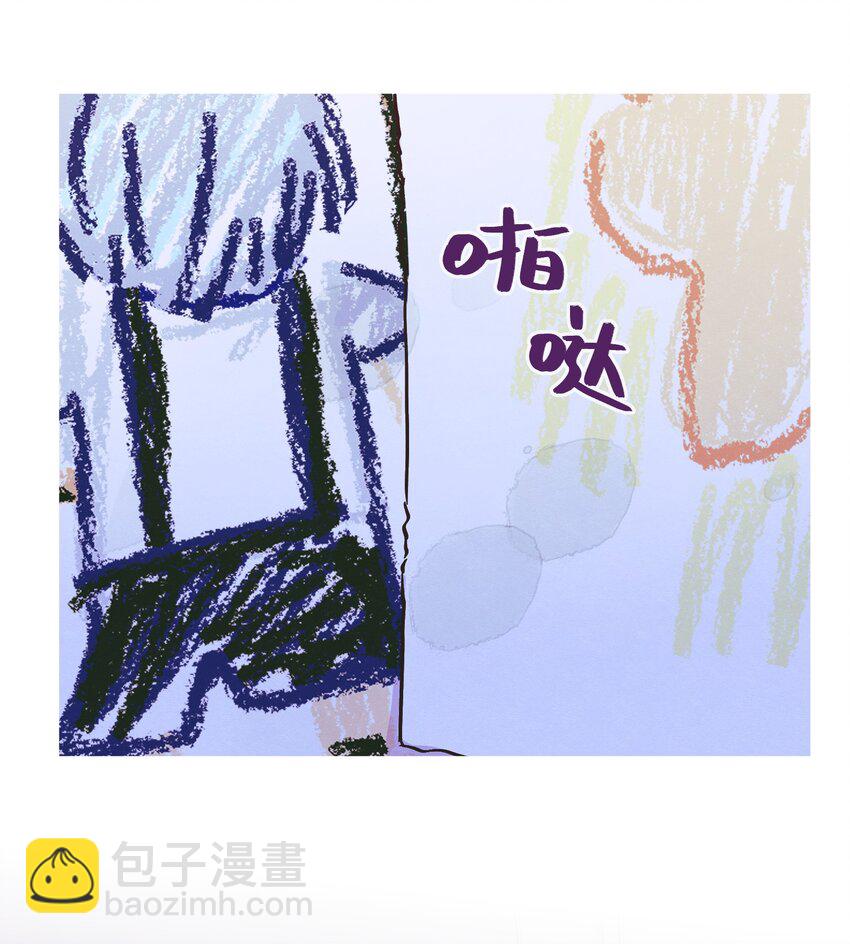 第84话 我不是被抛弃了32