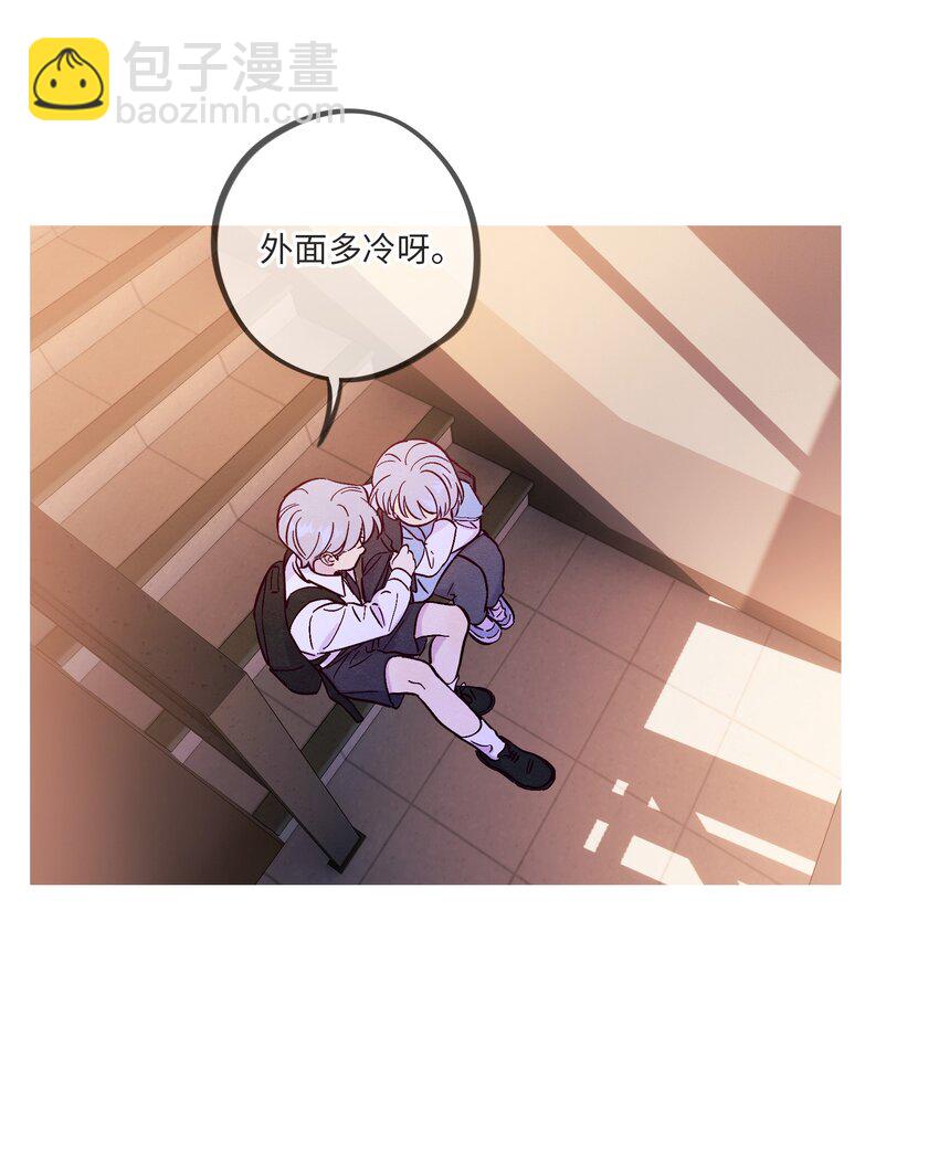 第84话 我不是被抛弃了4