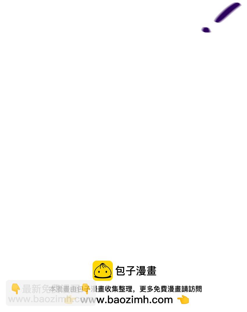 第84话 我不是被抛弃了49