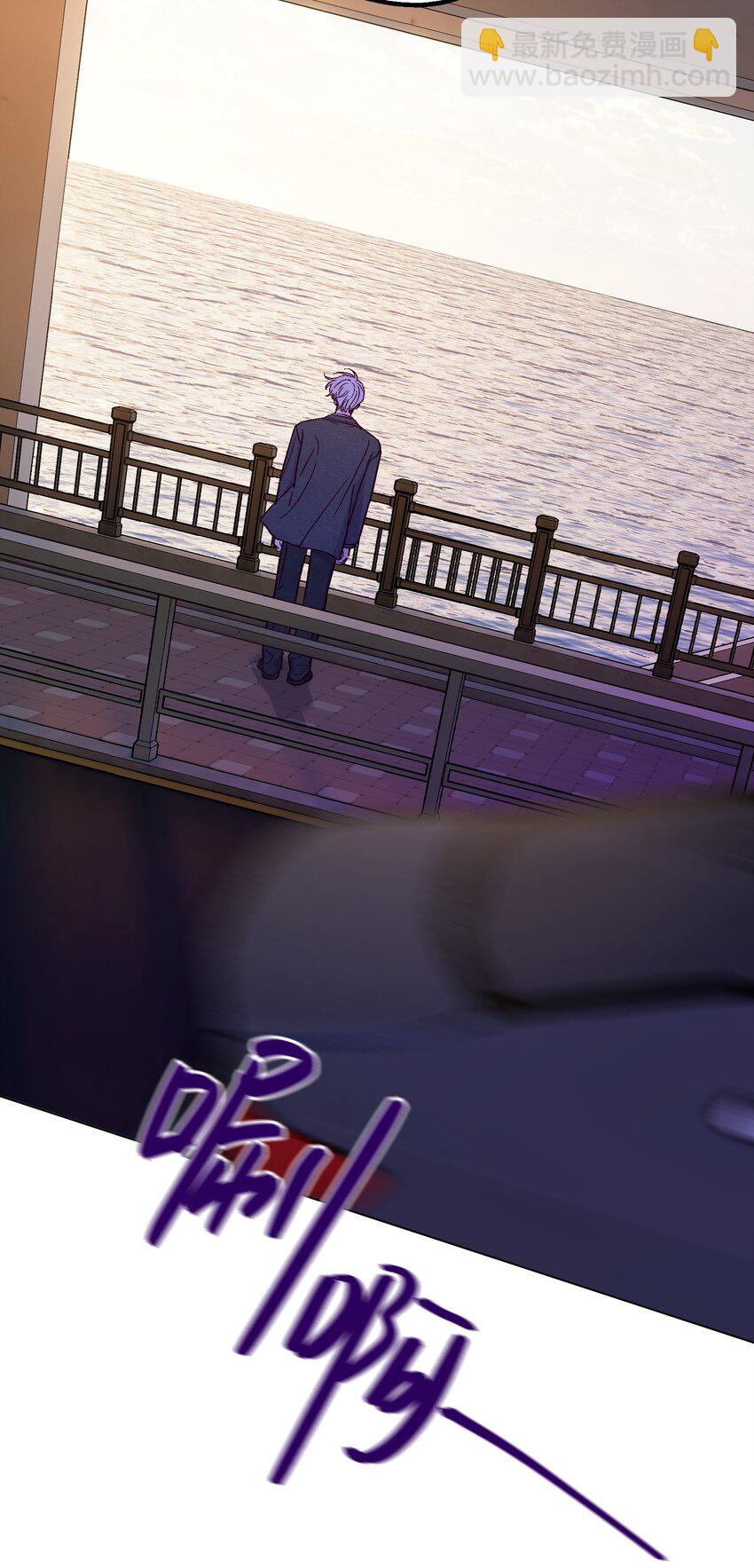 第84话 我不是被抛弃了52