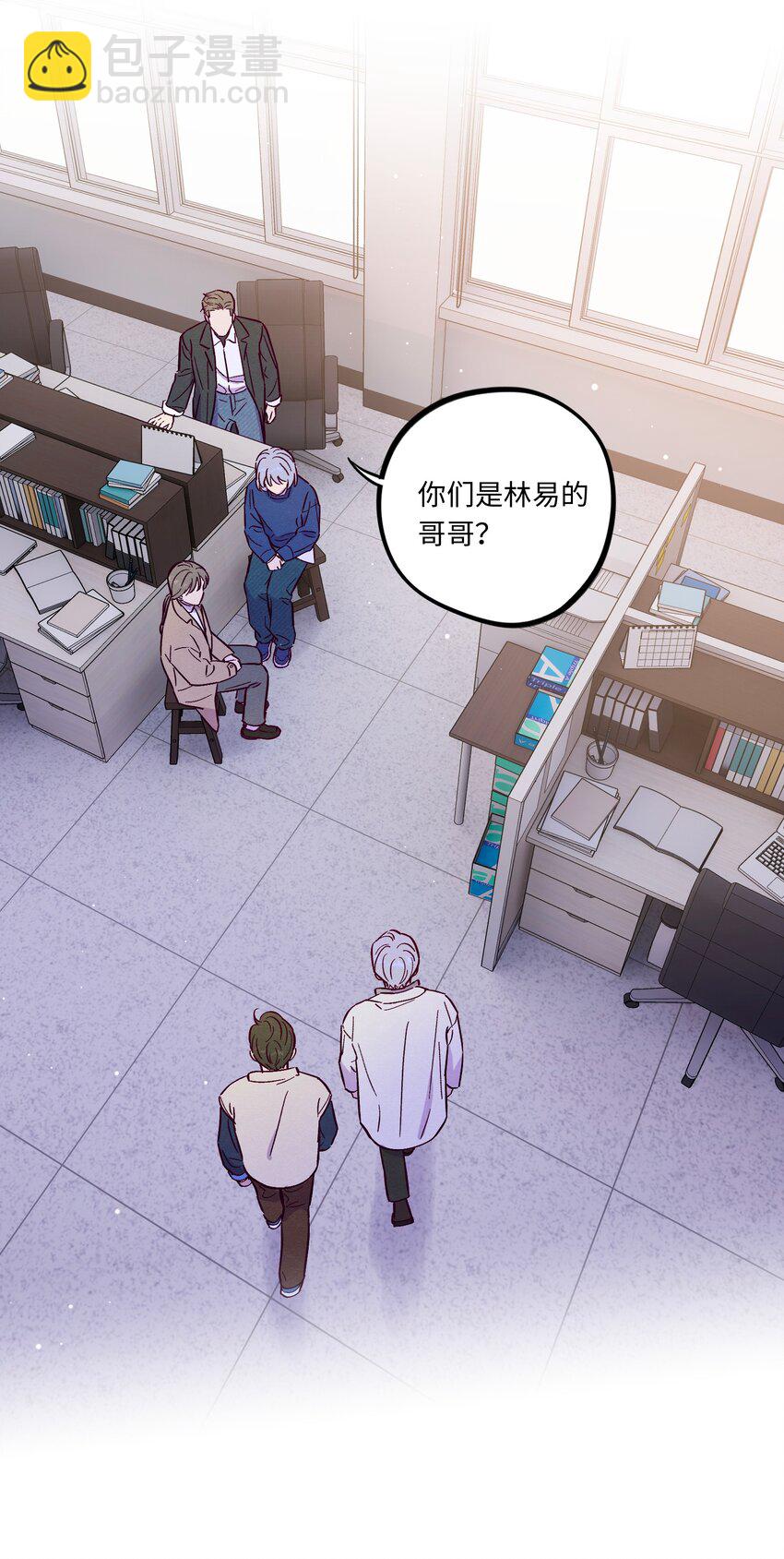 第108话 似曾相识12