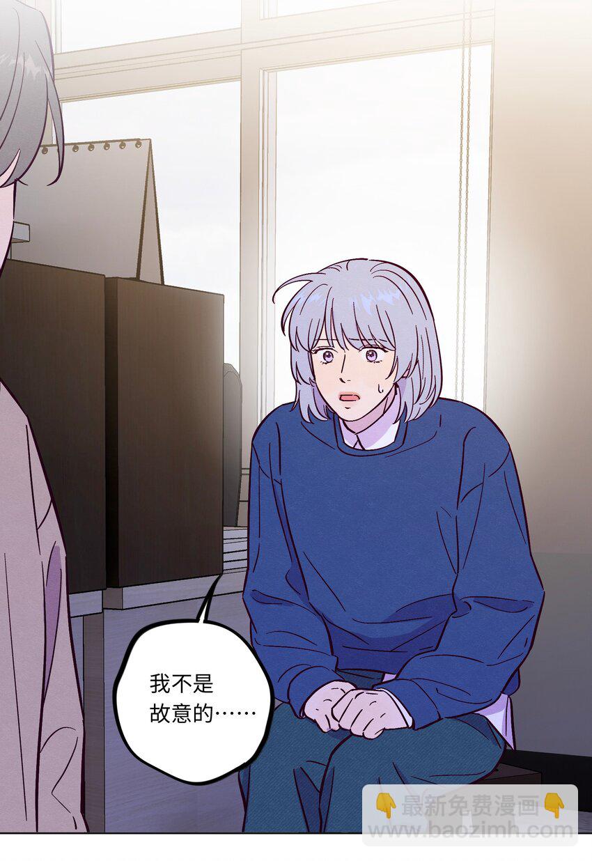 第108话 似曾相识15
