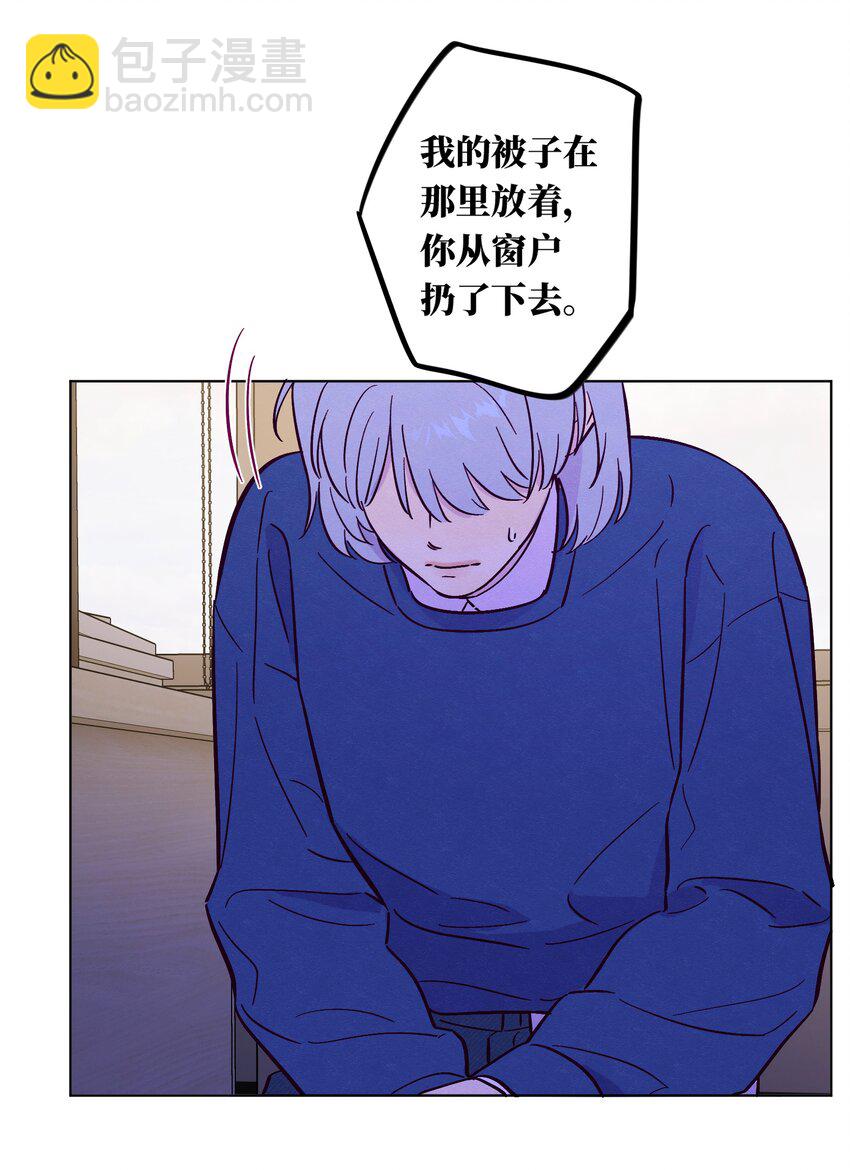 第108话 似曾相识16