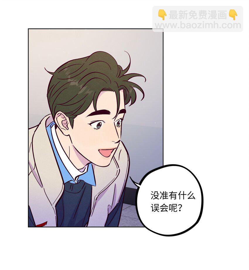 第108话 似曾相识24