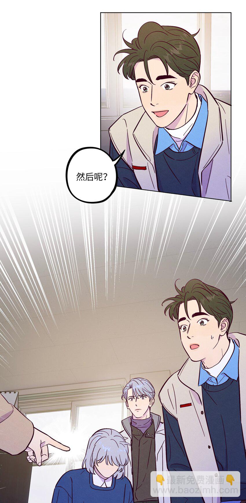 第108话 似曾相识26