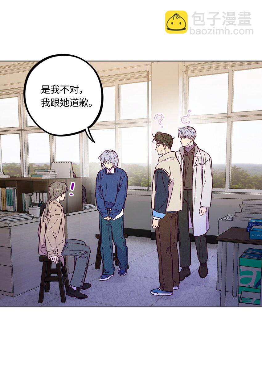 第108话 似曾相识32