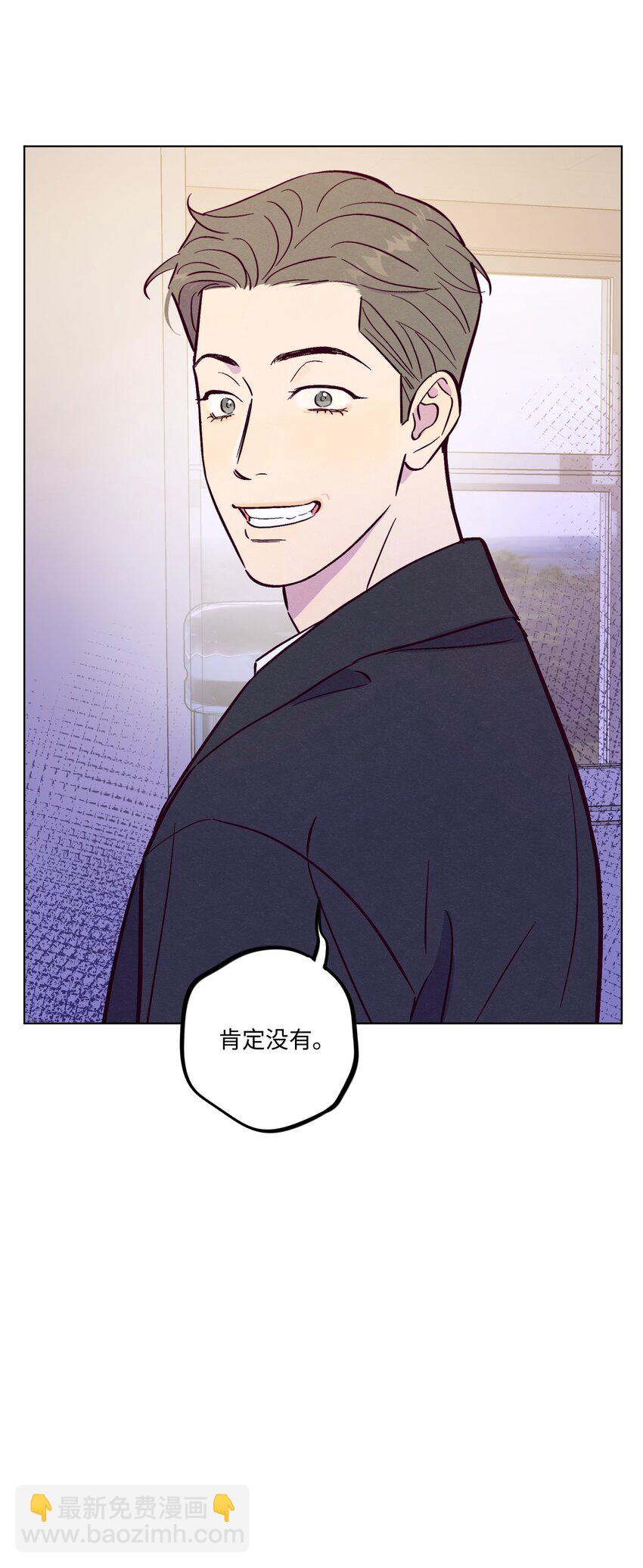 第108话 似曾相识47