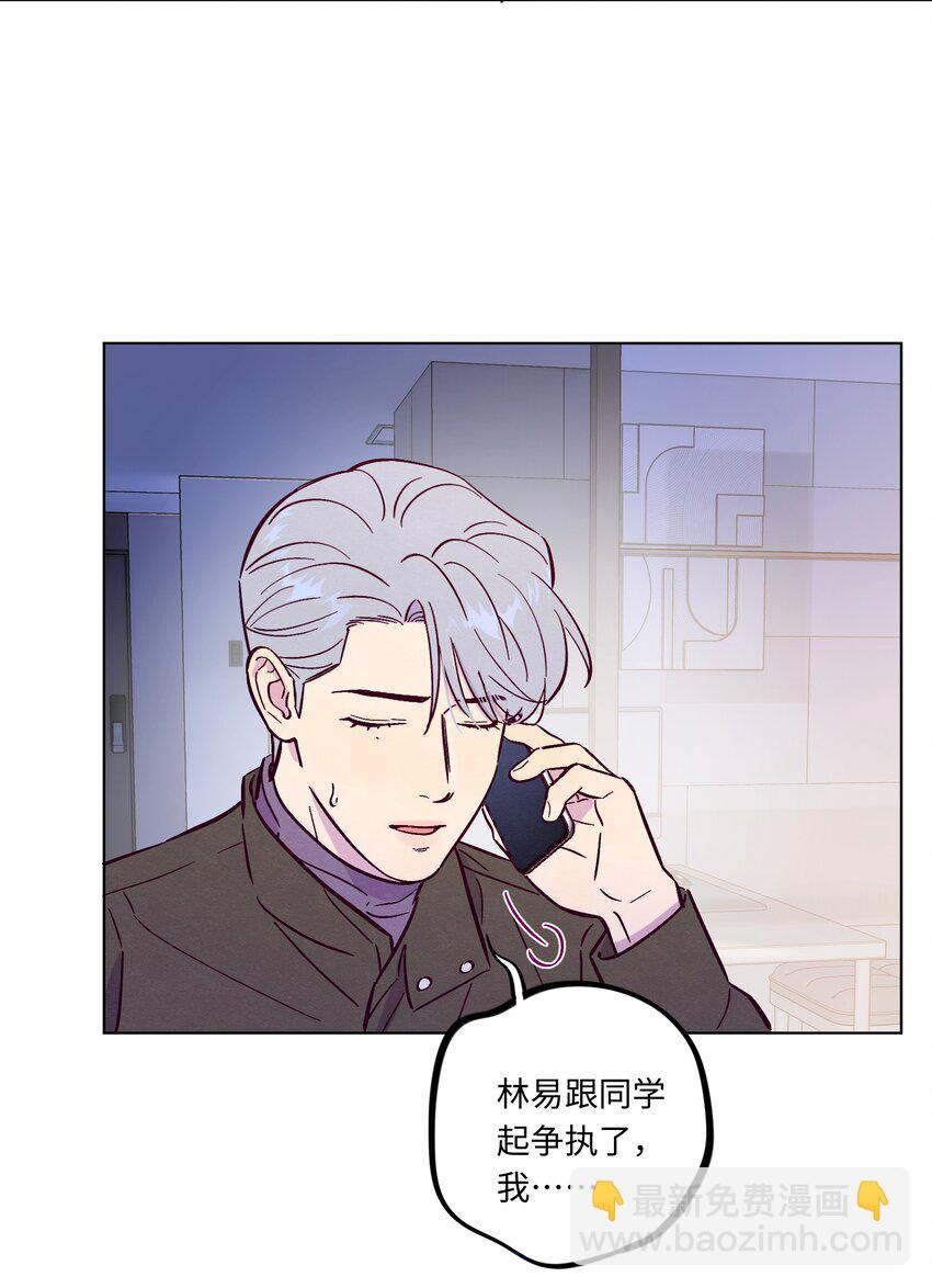 第108话 似曾相识7