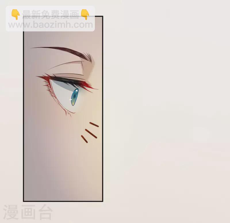 第1话 你被卖掉了！56