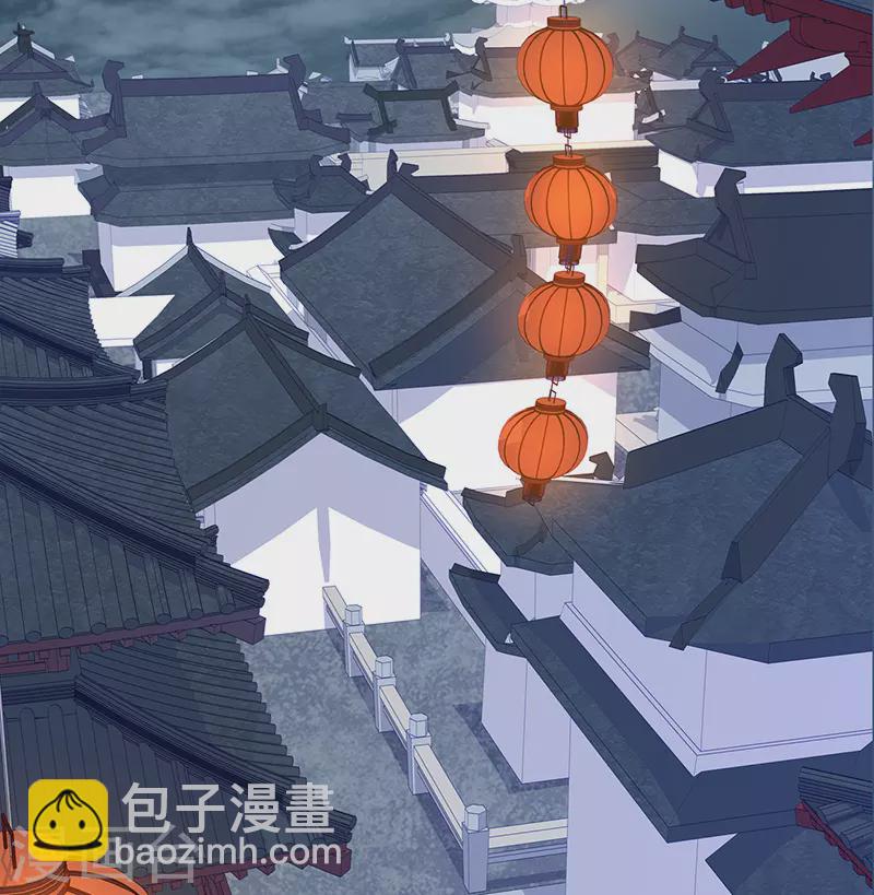 第4话 他是吸血鬼！46