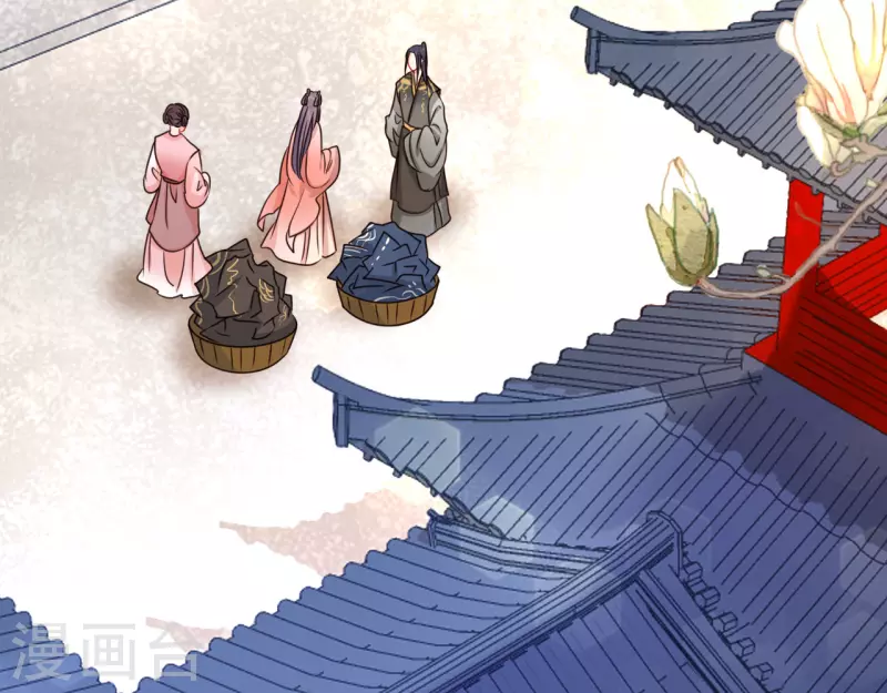第14话 非分之想1
