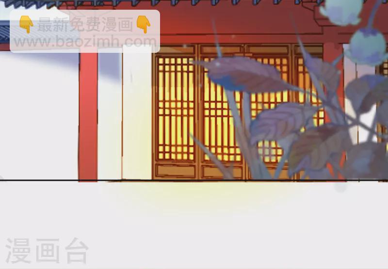 第14话 非分之想38