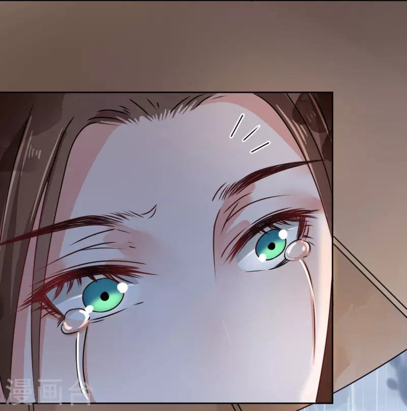第39话 失魂落魄的她16