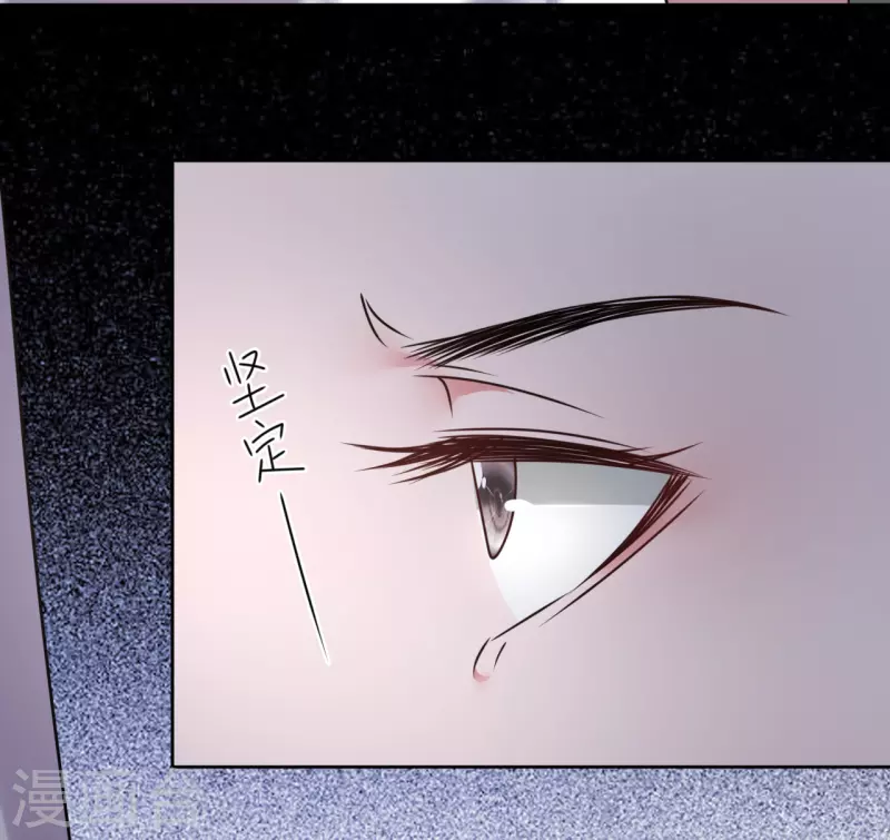 第45话 为什么躲着我？！10
