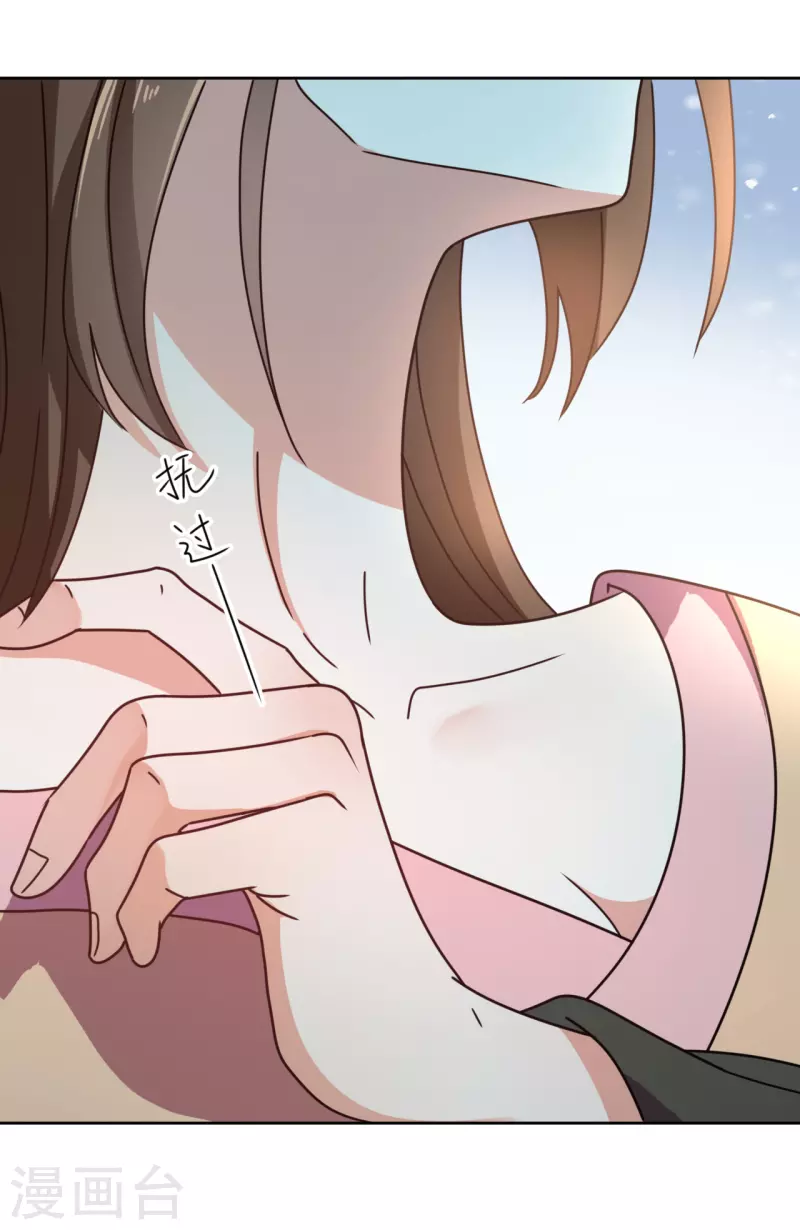 第129话 吸血8