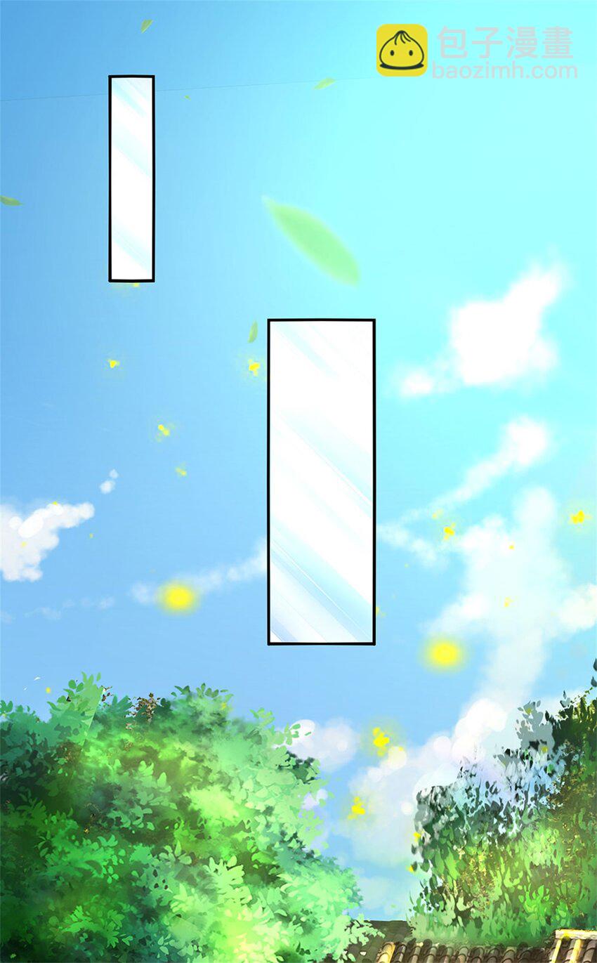 第40话 娘子放心就是35