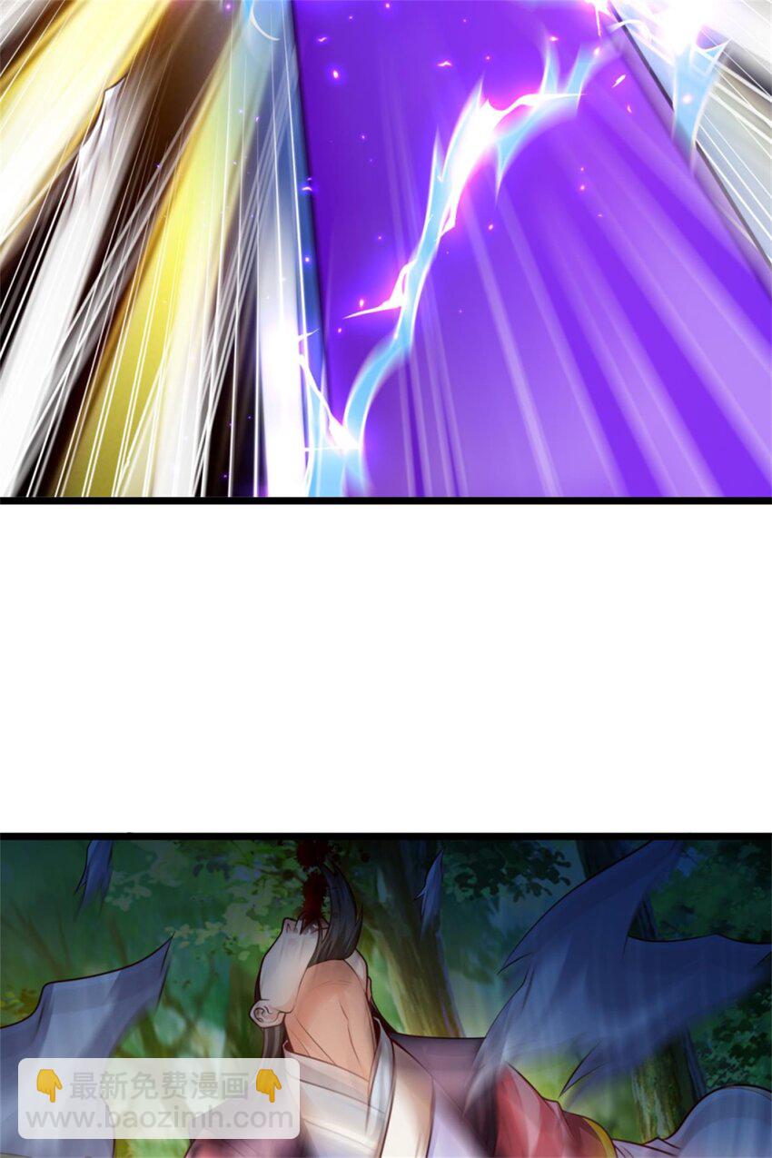 第56话 拿出全部实力51