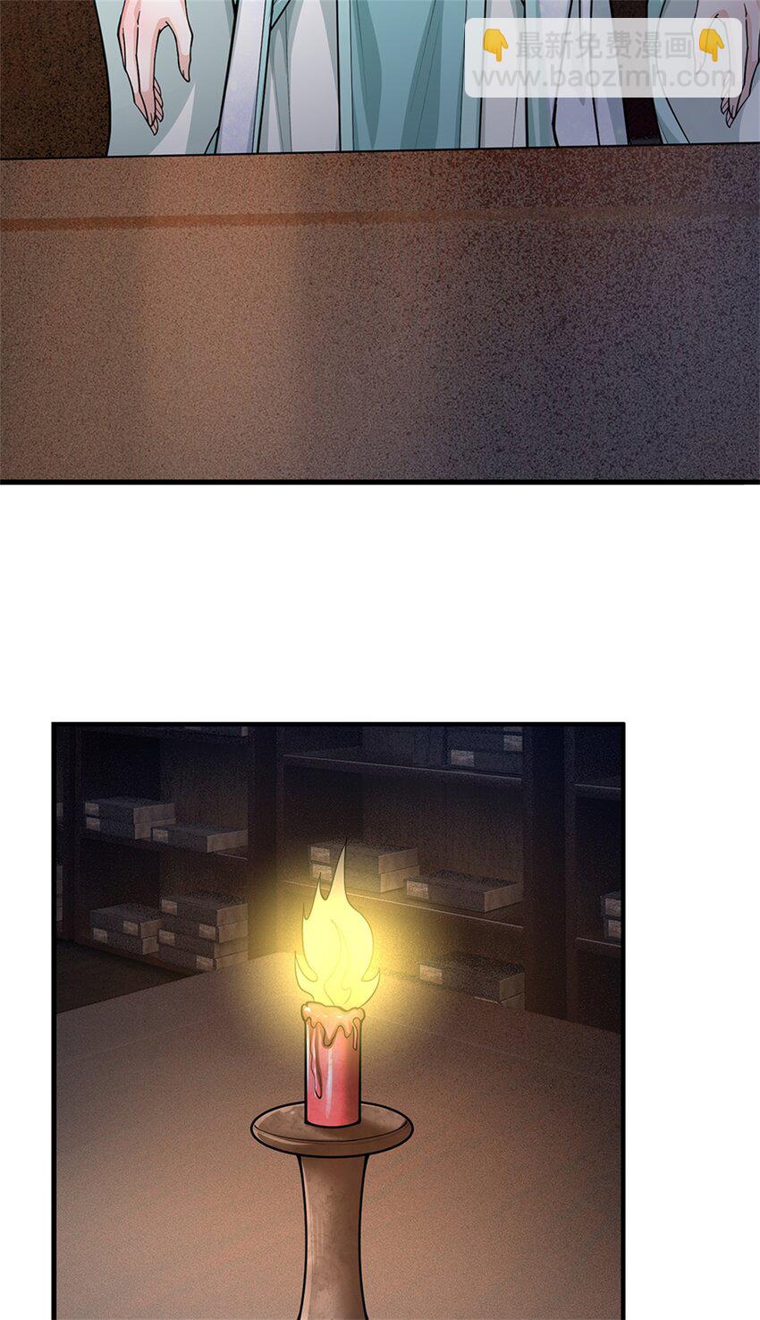 第66话 一辈子不分开3