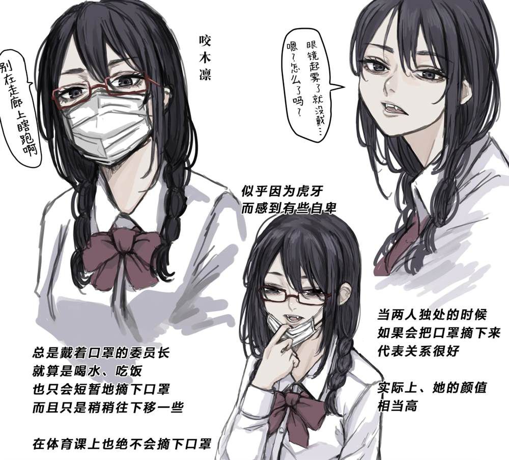 番外030
