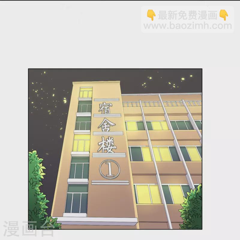 第1话 被雷劈得外挂46