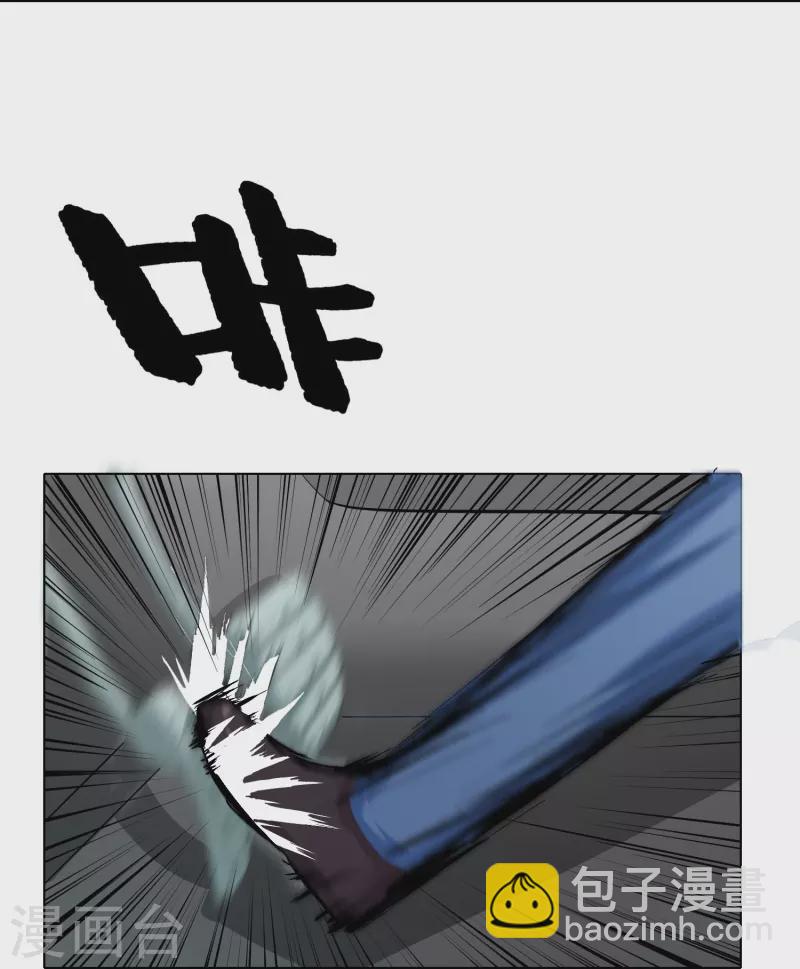 第8话 这世上真的有鬼吗？6