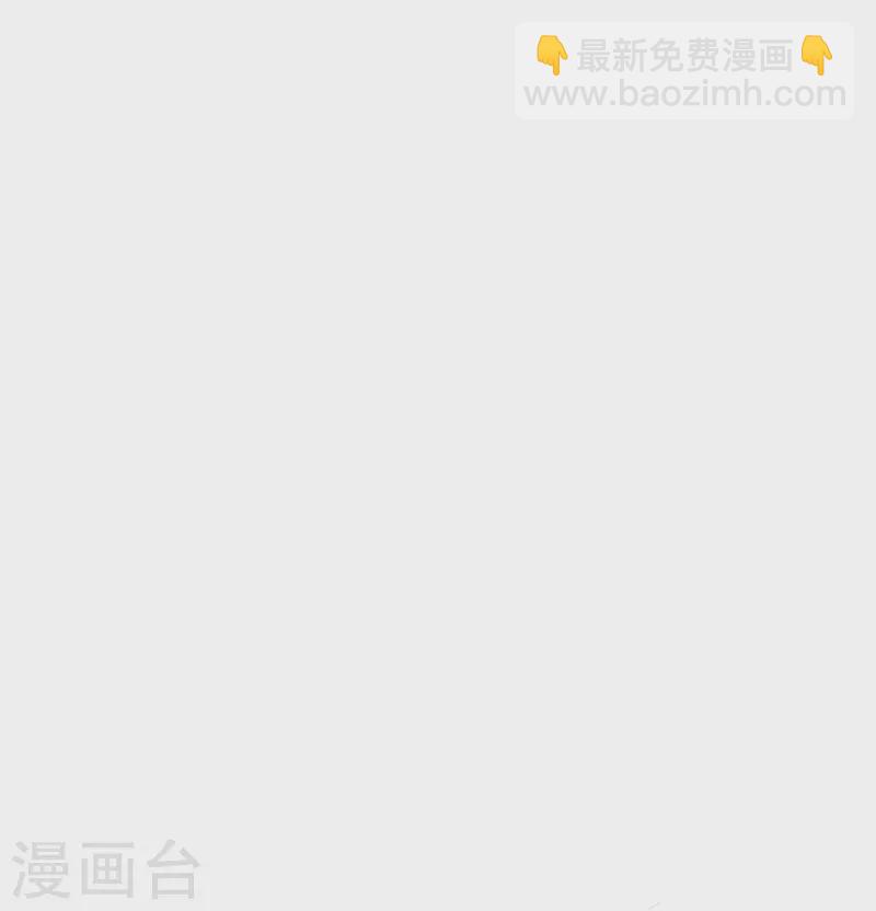 第34话 眼前白花花鼻血喷上天10