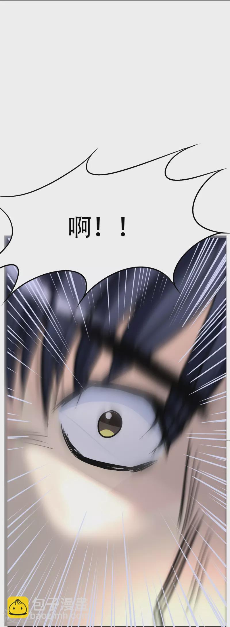 第34话 眼前白花花鼻血喷上天28